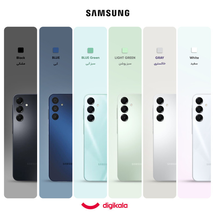 گوشی موبایل سامسونگ مدل Galaxy A16 4G دو سیم کارت ظرفیت 256 گیگابایت و رم 8 گیگابایت - ویتنام