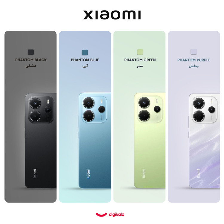 گوشی موبایل شیائومی مدل Redmi Note 14 4G دو سیم کارت ظرفیت 256 گیگابایت و رم 8 گیگابایت - پک اندونزی رام گلوبال