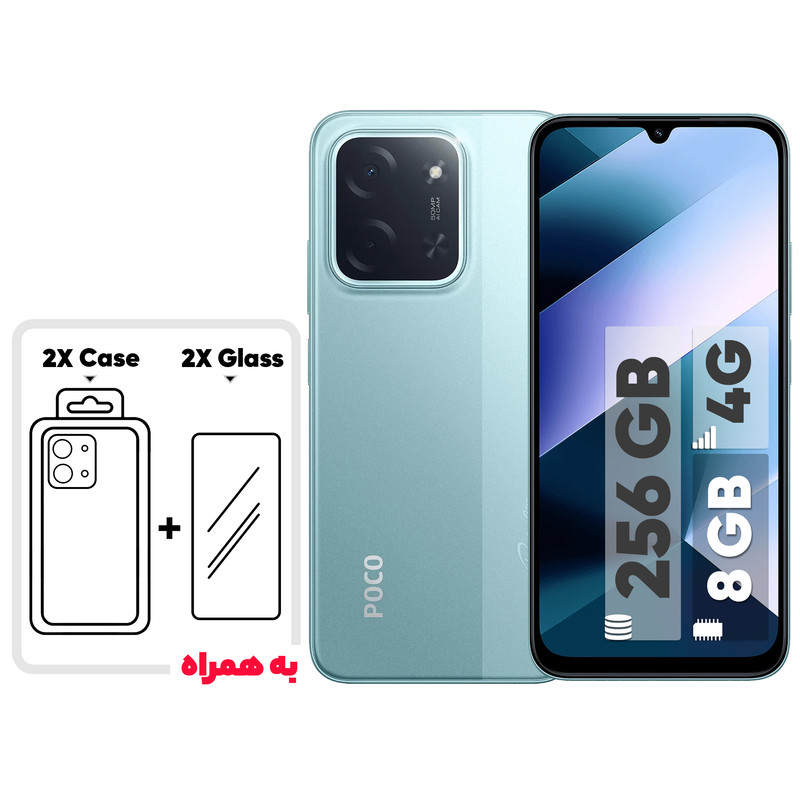 گوشی موبایل شیائومی مدل Poco C85 4G دو سیم کارت ظرفیت 256 گیگابایت و رم 8 گیگابایت - به همراه 2 عدد کاور و 2 عدد محافظ صفحه نمایش