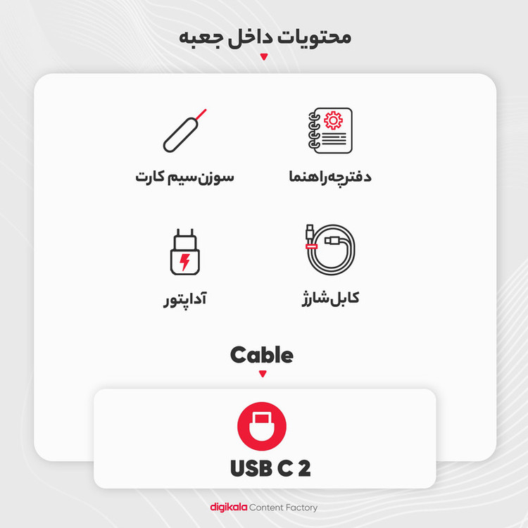 گوشی موبایل وکال مدل V0 Plus دو سیم کارت ظرفیت 64 گیگابایت و رم 3 گیگابایت